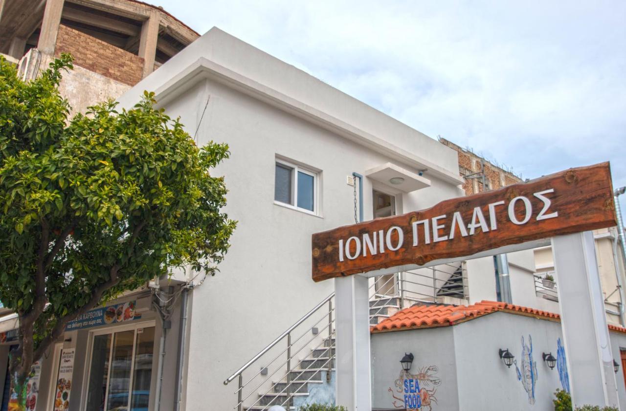 Alcmene Lux Apartment Zante Extérieur photo